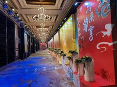-上海星河湾酒店(闵行店)