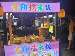 -中建幸福空间