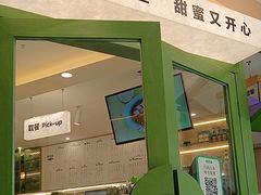 -超琪星·咖啡简餐(川音店)