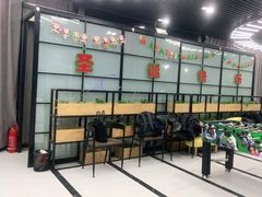 -WE ME 伴山营地·城市露营·团建策划