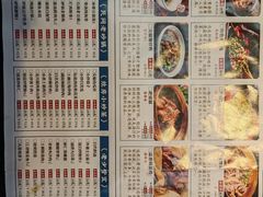 -老灶房-四川土菜(铁牛广场店)