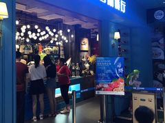 门面-领鲜活海鲜榴莲自助火锅(东门店)