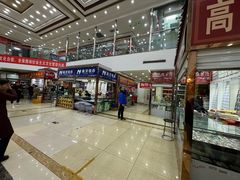 -邮币卡市场