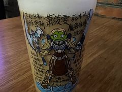 -Tubestation站点比萨(五道营店)