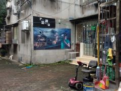-游趣VR·虚拟现实体验馆(天河店)