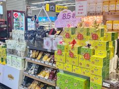 -厦门大西洋天虹百货商场