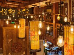 -七菜馆·东北菜·蒸饺(文体路店)
