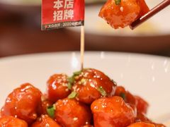 -紫阳海鲜楼·传承闽味(长乐路总店)