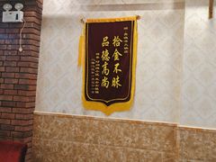 -鑫渔港海鲜本地菜·山海关浑锅(东戴河店)