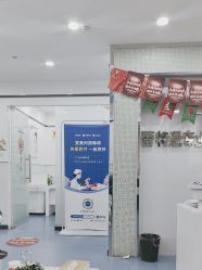 -蕾特恩专业祛痘国际连锁