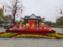 -映月湖公园