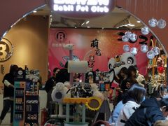 -BABIT巴比特宠物(MOMOPARK店)