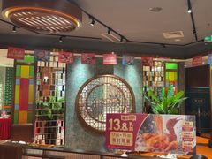 -点都德(奥体印象城店)