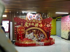 -几何影城观前街店(全激光影厅)