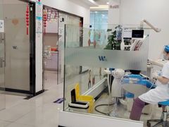 -中泽口腔(台江店)