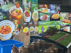 -小秦淮·南京土菜(新亭西路店)