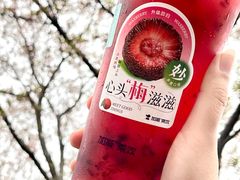 -加减茶饮(高沙店)