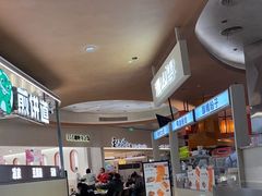 -煎饼道(IFS店)
