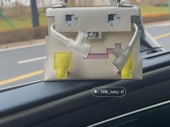 -爱马仕 HERMES(上海ifc商场店)