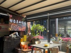 -廖老妈蹄花(中海国际店)