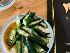 -e+粉店(康王北路店)