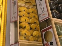 -酥挞记·手作布丁挞(西关店)
