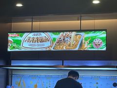 -海底捞火锅(天津SM城市广场店)