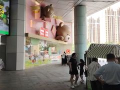-鹏欣水游城