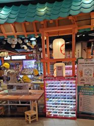 -卡通尼乐园(新达汇三林店)