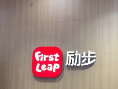-励步成长中心·英文启蒙·剑桥考级·KET(众美凤凰城校区)