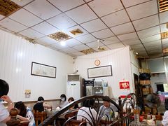 -鹰子捞化(古田支路店)