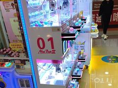 -万达宝贝王成长乐园(重庆永川店)