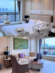 -广州安和泰医学月子会所