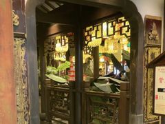 -南京大牌档(中关村领展广场店)