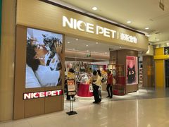 -永旺梦乐城(武汉金桥店)