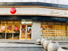 门面-85度C(苏州石路店)