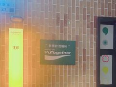 -双拼市场·烧烤精酿啤酒