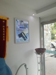 -派恩宜灰指甲鸡眼嵌甲手足癣