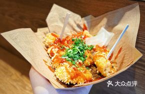 Caramelized Tofu with Glaze