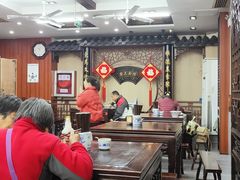 -东吴面馆(因果巷店)