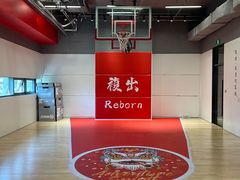 -锐博康复门诊(徐汇店)