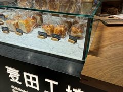 -麦田工坊(月湖店)