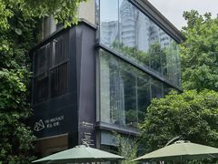 -徐家汇源景区-衡山坊