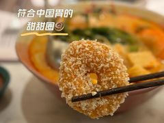 多拿虾饼-太食獸泰式茶餐厅(艾尚天地店)