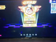 -M-MIX电音烤吧