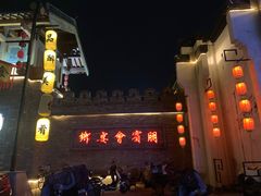 -即墨印象