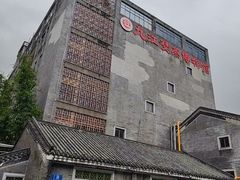 -九江双蒸博物馆