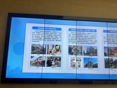 -南京市规划建设展览馆