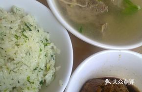 Salted Pork Rice with Braised Pork Balls