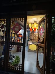 点击看大图 -升艾堂亚健康调理中心